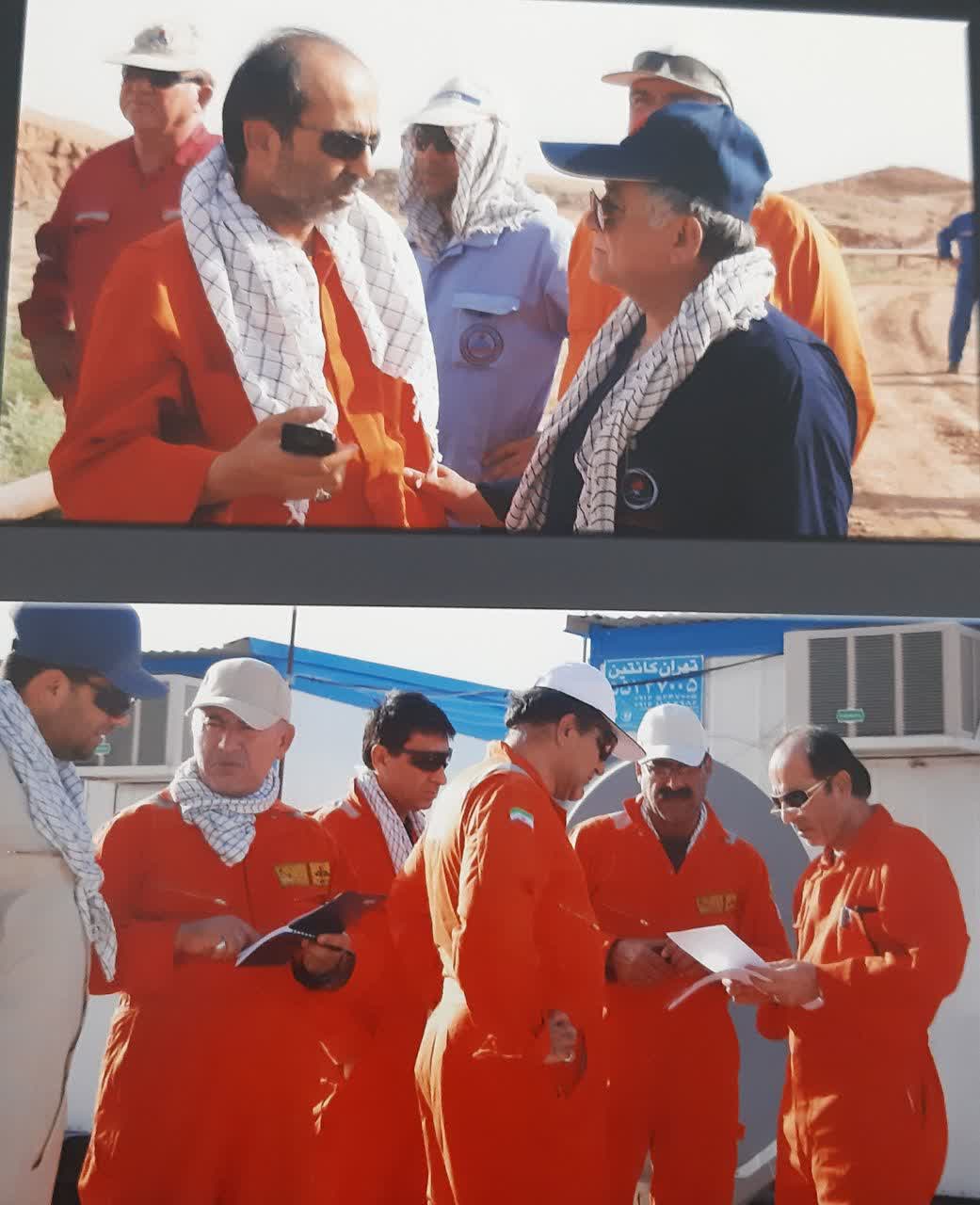 بازدید از دکل نفت شهر